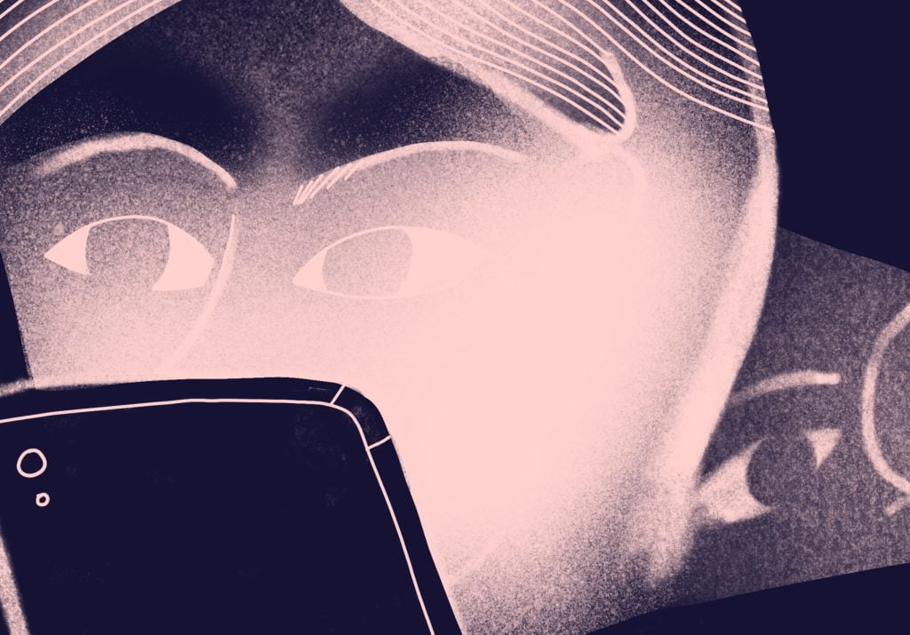 молодь молодежь youngsters